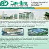 One of the top leading manufacturers of the accessories for aluminium door& window in China
