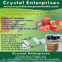 Packing Materials & Machines, Packing  Materials & Machines manufacturer.