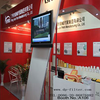 GUANGZHOU YIFENG AUTO PARTS MANUFACTURING CO., LTD. is a professional manufacturer and distributor of automotive filters, mainly specializing in all kinds of oil filters, fuel filters and air filters.
